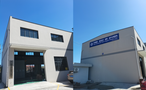 sinu marine hydraulic china