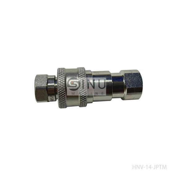 COUPLER HNV-14-JPTM FOR HATCH COVER CONTROL VALVE
